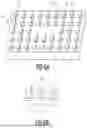 Fig. 07 - Practice-Loadable Minimally Invasive Allergy Test System