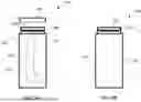 Fig. 06 - SMOKING APPARATUS CLEANER