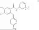 Fig. 02 - CRYSTAL FORM OF PYRIDINE NITROGEN OXIDE COMPOUND AND USE THEREOF