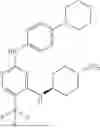 Fig. 167 - ULK1/2 INHIBITORS AND THEIR USE THEREOF