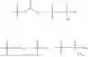 Fig. 09 - PRODRUGS OF AZO COMPOUNDS AND THEIR SALTS