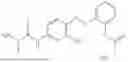 Fig. 398 - PRODRUGS OF AZO COMPOUNDS AND THEIR SALTS