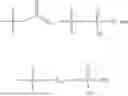 Fig. 722 - PRODRUGS OF AZO COMPOUNDS AND THEIR SALTS