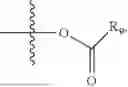 Fig. 738 - PRODRUGS OF AZO COMPOUNDS AND THEIR SALTS
