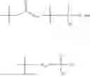 Fig. 799 - PRODRUGS OF AZO COMPOUNDS AND THEIR SALTS