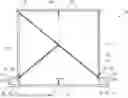 Fig. 01 - MAST ELEMENT, IN PARTICULAR LEADER ELEMENT, FOR A CONSTRUCTION MACHINE