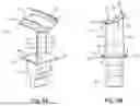 Fig. 08 - Blade and slotted rotor wheel for a gas turbine engine