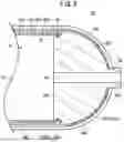 Fig. 06 - HIGH PRESSURE TANK