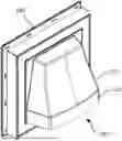 Fig. 01 - MULTI-TUBE DIAMETER UTILITY VENT