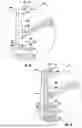 Fig. 07 - BASE STATION ANTENNAS HAVING AN ACTIVE ANTENNA MODULE(S) AND RELATED MOUNTING SYSTEMS AND METHODS