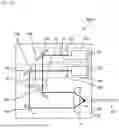 Fig. 03 - WAVELENGTH BEAM COMBINING DEVICE