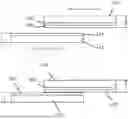 Fig. 01 - ROTARY ELECTROADHESIVE CLUTCH