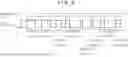 Fig. 07 - DATA CARRIER APPARATUS, COMMUNICATION SYSTEM, AND REPLACEABLE UNIT