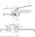 Fig. 08 - Electronic Device