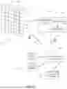 Fig. 02 - SYSTEMS AND METHODS FOR WIRELESS ACTIVATION AND COMMUNICATIONS IN CONCRETE SENSORS