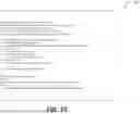 Fig. 19 - INTELLIGENT NETWORK SLICING AND POLICY-BASED ROUTING ENGINE