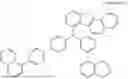Fig. 741 - COMPOUND, MATERIAL FOR ORGANIC ELECTROLUMINESCENT ELEMENT, ORGANIC ELECTROLUMINESCENT ELEMENT, AND ELECTRONIC DEVICE