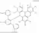 Fig. 02 - LIGHT EMITTING DEVICE AND FUSED POLYCYCLIC COMPOUND FOR THE LIGHT EMITTING DEVICE