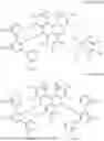 Fig. 06 - LIGHT EMITTING DEVICE AND FUSED POLYCYCLIC COMPOUND FOR THE LIGHT EMITTING DEVICE