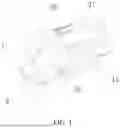 Fig. 02 - BIDIRECTIONAL CLEANING MACHINE