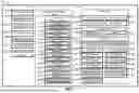 Fig. 02 - SYSTEMS AND METHODS FOR DETERMINING A SLEEP STAGE OF AN INDIVIDUAL
