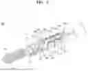 Fig. 07 - End tool for surgical instrument