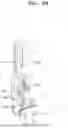 Fig. 77 - End tool for surgical instrument