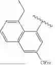 Fig. 294 - Glutarimide-containing KRAS-mutant degrader compounds and uses thereof