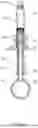 Fig. 07 - Mixing Syringe