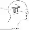 Fig. 06 - EARPIECE ASSEMBLY TO INTERACT WITH IMPLANTABLE NEURAL STIMULATORS