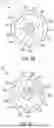Fig. 08 - SYSTEMS AND METHODS FOR HANDHELD CONTROLLER CHARACTER ENTRY