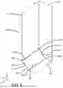 Fig. 07 - Overload protection chamber for fluid separation apparatus and system