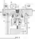 Fig. 09 - Degassing chamber for an ozone solution system