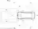 Fig. 09 - IMAGE CAPTURING DEVICE, MOVABLE APPARATUS, AND STORAGE MEDIUM