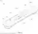 Fig. 08 - VEHICLE ACCESSORY PORT