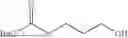 Fig. 643 - TAU-PROTEIN TARGETING COMPOUNDS AND ASSOCIATED METHODS OF USE