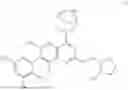 Fig. 99 - KRAS INHIBITORS