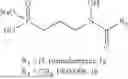 Fig. 02 - NOVEL MEPICIDES AS ANTIMICROBIAL AGENTS