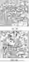 Fig. 04 - MOISTURE MANAGEMENT TO CONTROL PARTICLE SIZE DISTRIBUTION IN SHREDDED WASTE MATERIALS