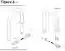 Fig. 08 - PORTABLE LOCK OPERABLE IN OUTDOOR ENVIRONMENTS
