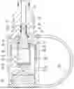 Fig. 01 - PRESSURE RELIEF DEVICE FOR HIGH PRESSURE VESSEL