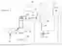 Fig. 07 - SYSTEM FOR EVAPORATIVE  COOLING OF AN AIR CONDITIONING CONDENSER OR A RADIATOR TO ENHANCE EFFICIENCIES