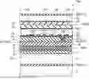 Fig. 01 - DISPLAY DEVICE AND SEMICONDUCTOR SUBSTRATE