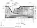 Fig. 12 - DISPLAY DEVICE AND SEMICONDUCTOR SUBSTRATE