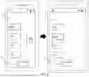 Fig. 05 - INFORMATION DISPLAY METHOD, ELECTRONIC DEVICE, AND STORAGE MEDIUM