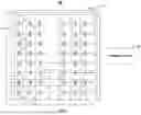 Fig. 02 - Method for recovery in read operation of memory device and memory device thereof