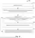 Fig. 09 - Methods and systems for software based prefetching for low buffer depth sequential read traffic