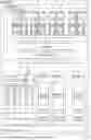 Fig. 02 - PROCESS ISOLATION FOR A PROCESSOR-IN-MEMORY (
