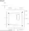 Fig. 09 - PROCESSING SYSTEM AND DISPLAY METHOD
