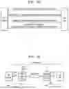 Fig. 23 - OPTICAL LINK SUPPORTING DISPLAY PORT